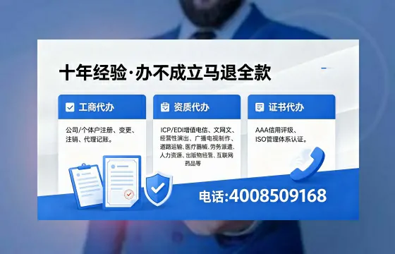漯河办理<a href='https://www.xinlucheng.com.cn/'>食品生产许可证</a>的用途、流程及费用全解析