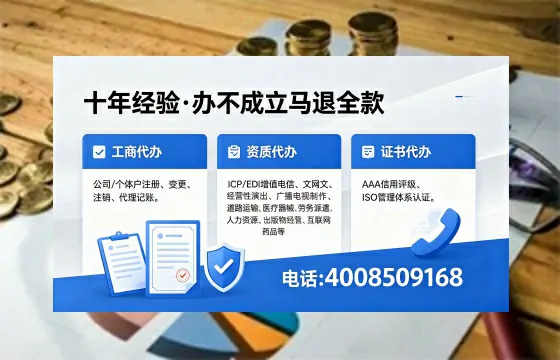 漯河办理<a href='https://www.xinlucheng.com.cn/'>食品生产许可证</a>的用途、流程及费用全解析